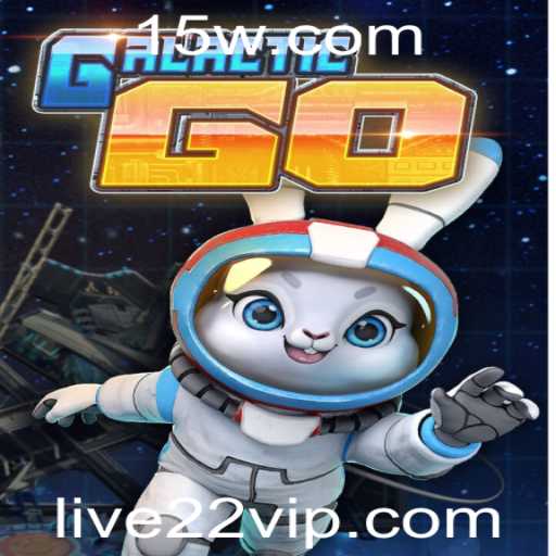 Descubra o Universo de GalacticGO com LIVE22