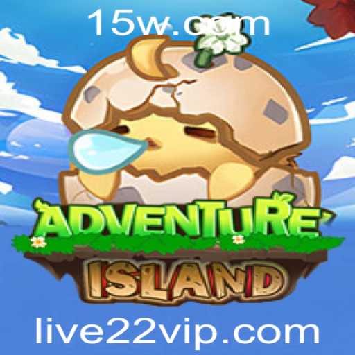 Explorando o Mundo de IslandsAdventure: A Nova Sensação de LIVE22
